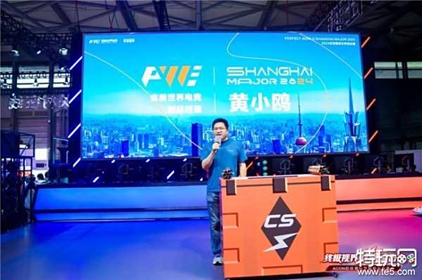 题继续吗