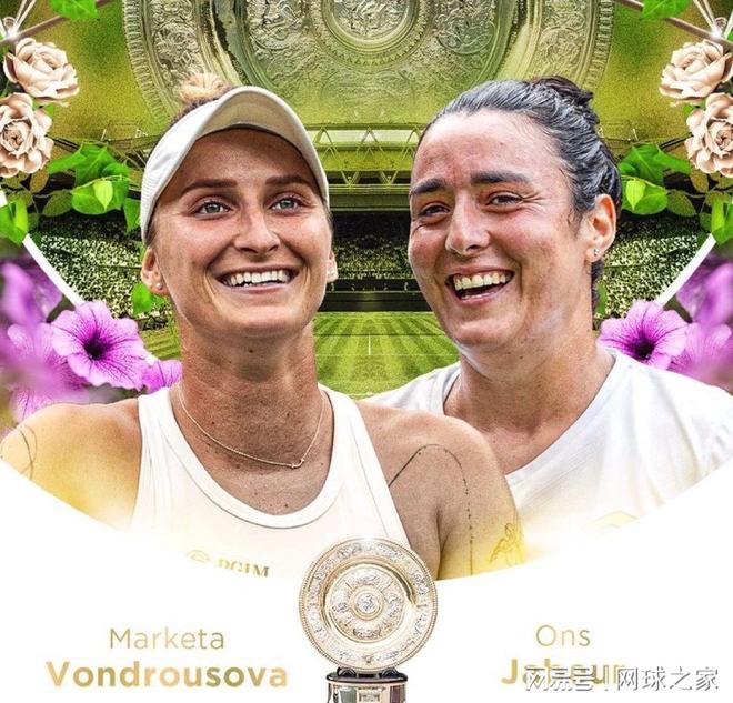 南北冰雪经 南北冰雪经