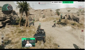 在比赛关键 在比赛关键