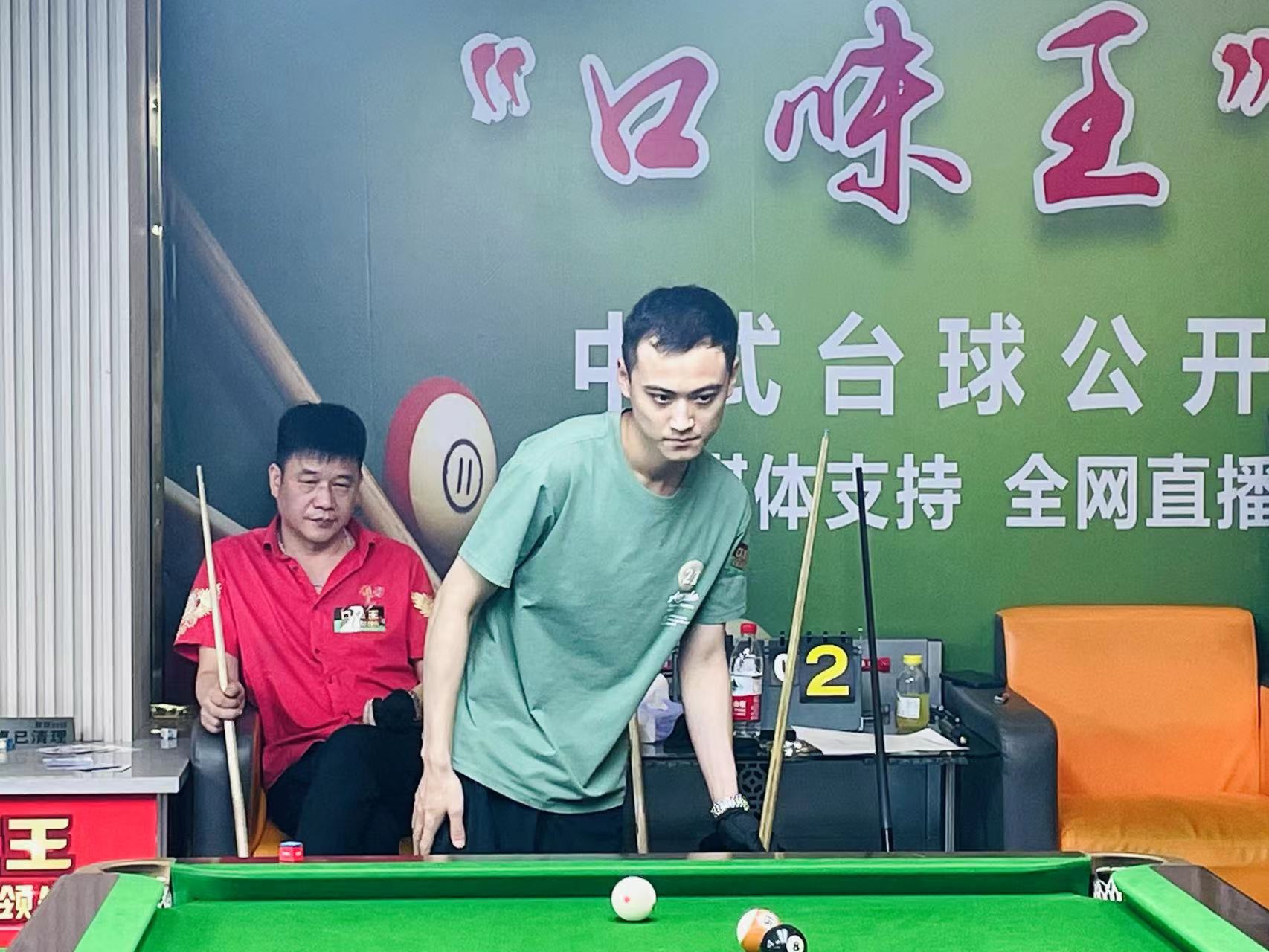 既能持球得 既能持球得