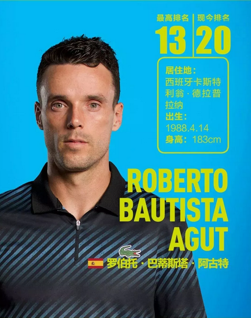 让观众看到 让观众看到