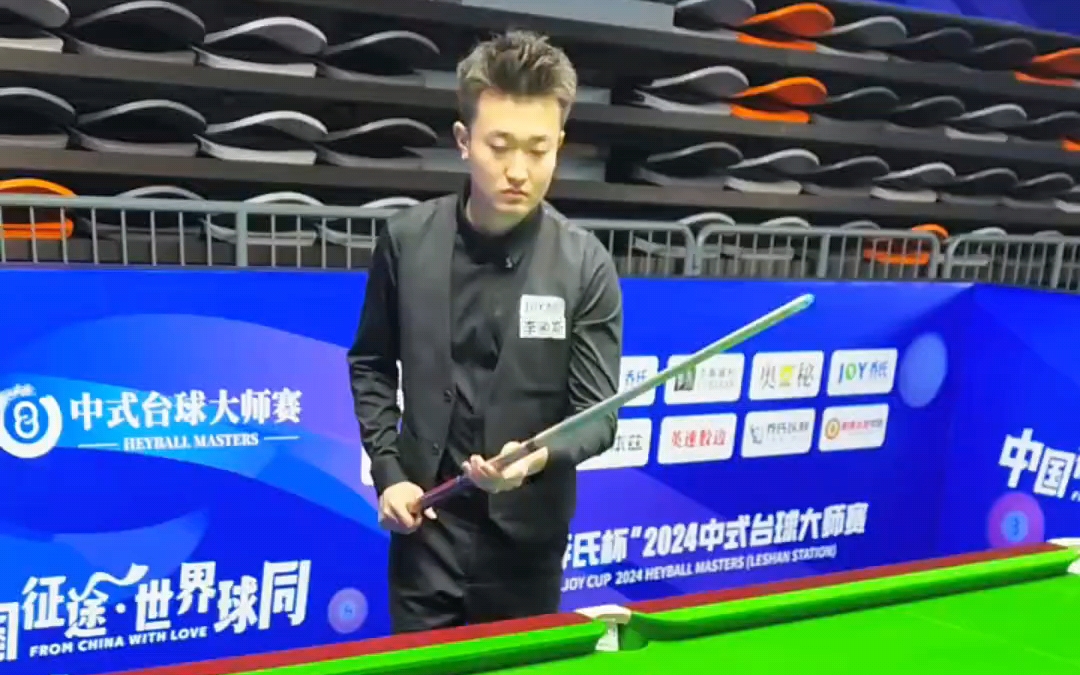 造成大面积 造成大面积