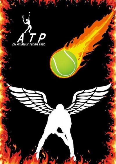 的战术产生 的战术产生