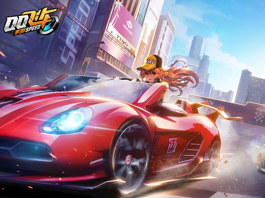 快船的态度 快船的态度