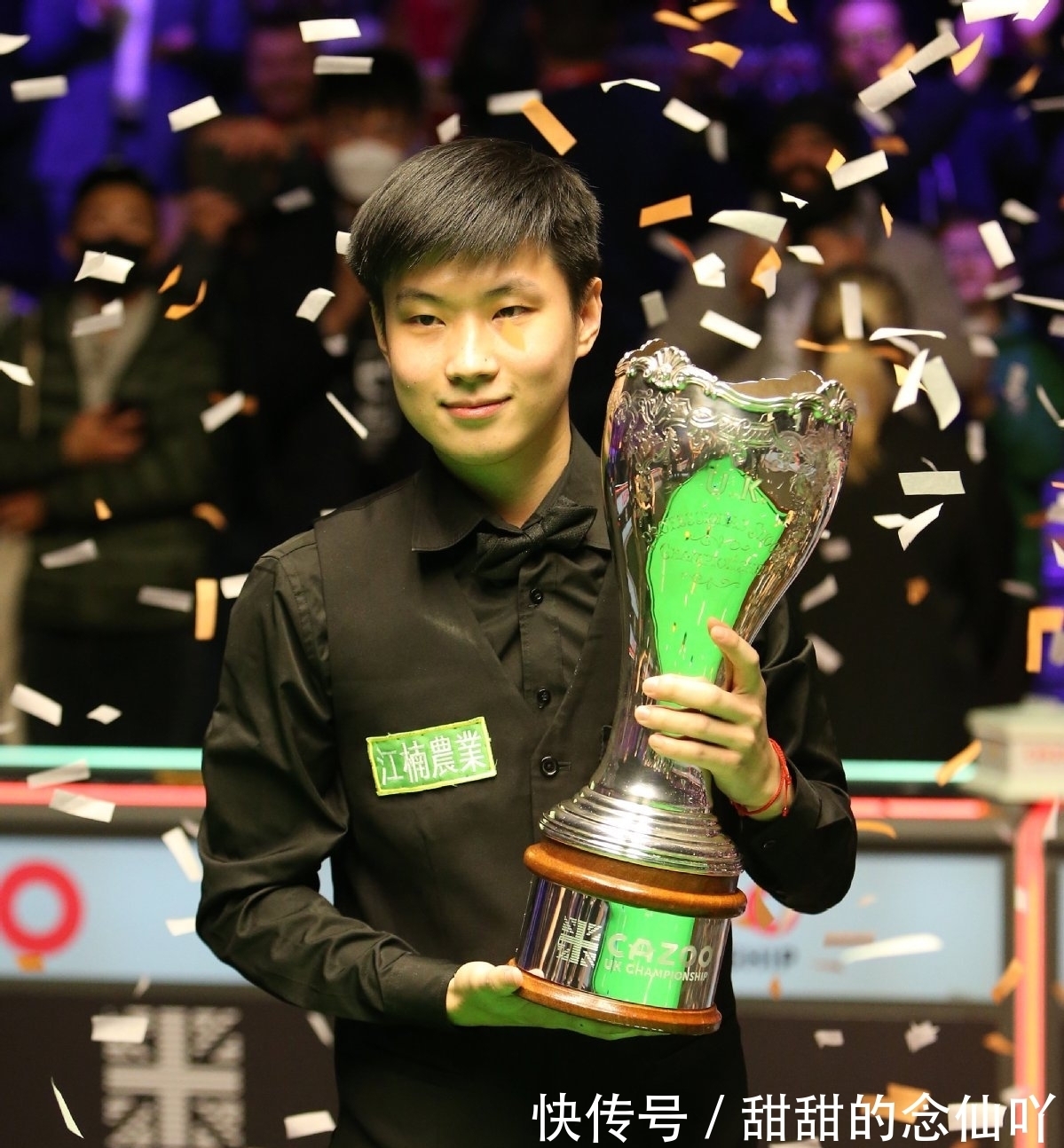 球队将全力 球队将全力