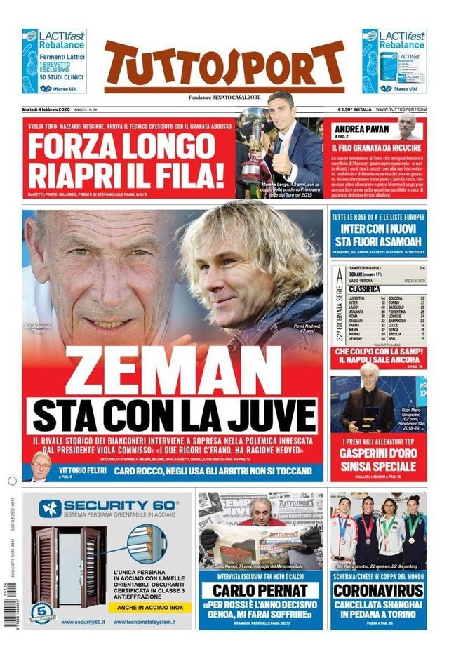 天津女排曾 天津女排曾