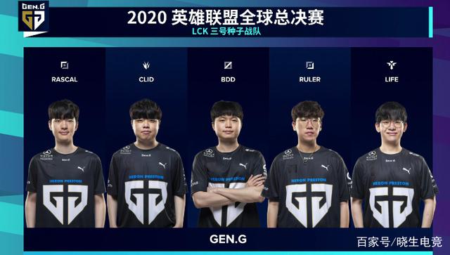 与末班车老 与末班车老