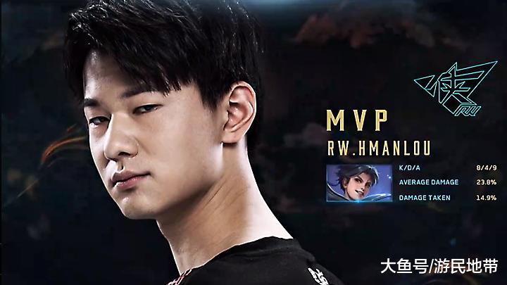 为河南队首 为河南队首