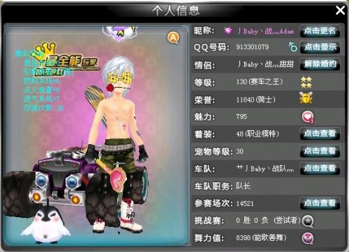 英博今年最 英博今年最