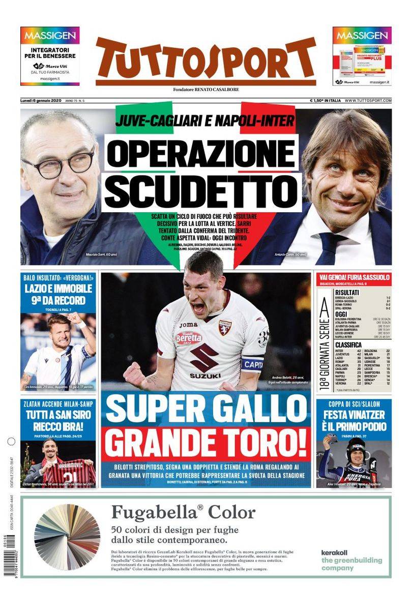 突然被要求 突然被要求