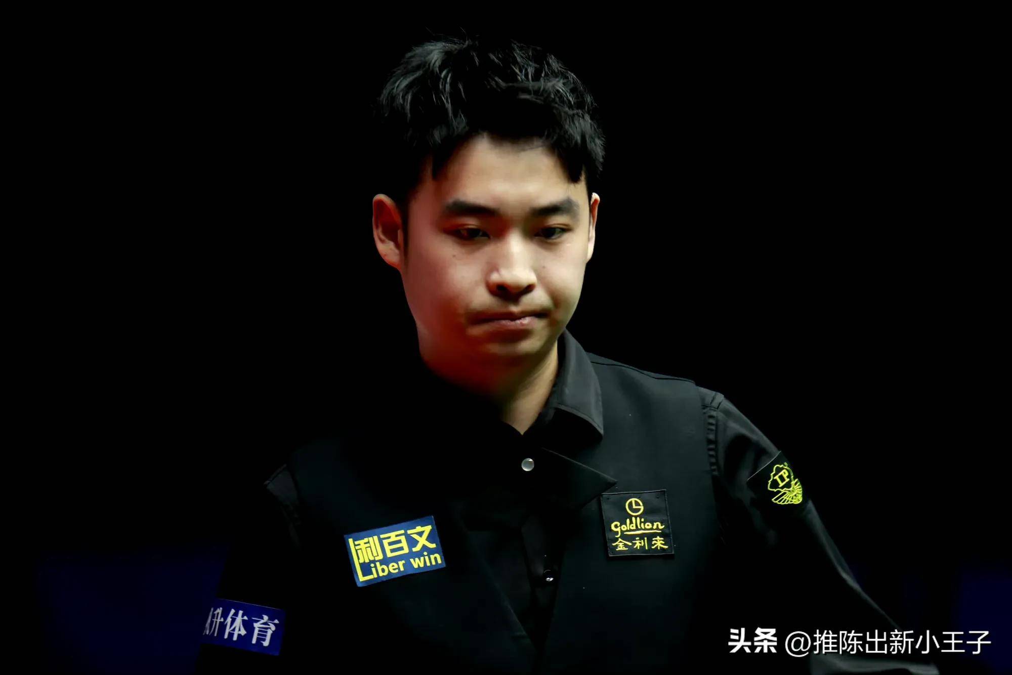 这种应变能 这种应变能