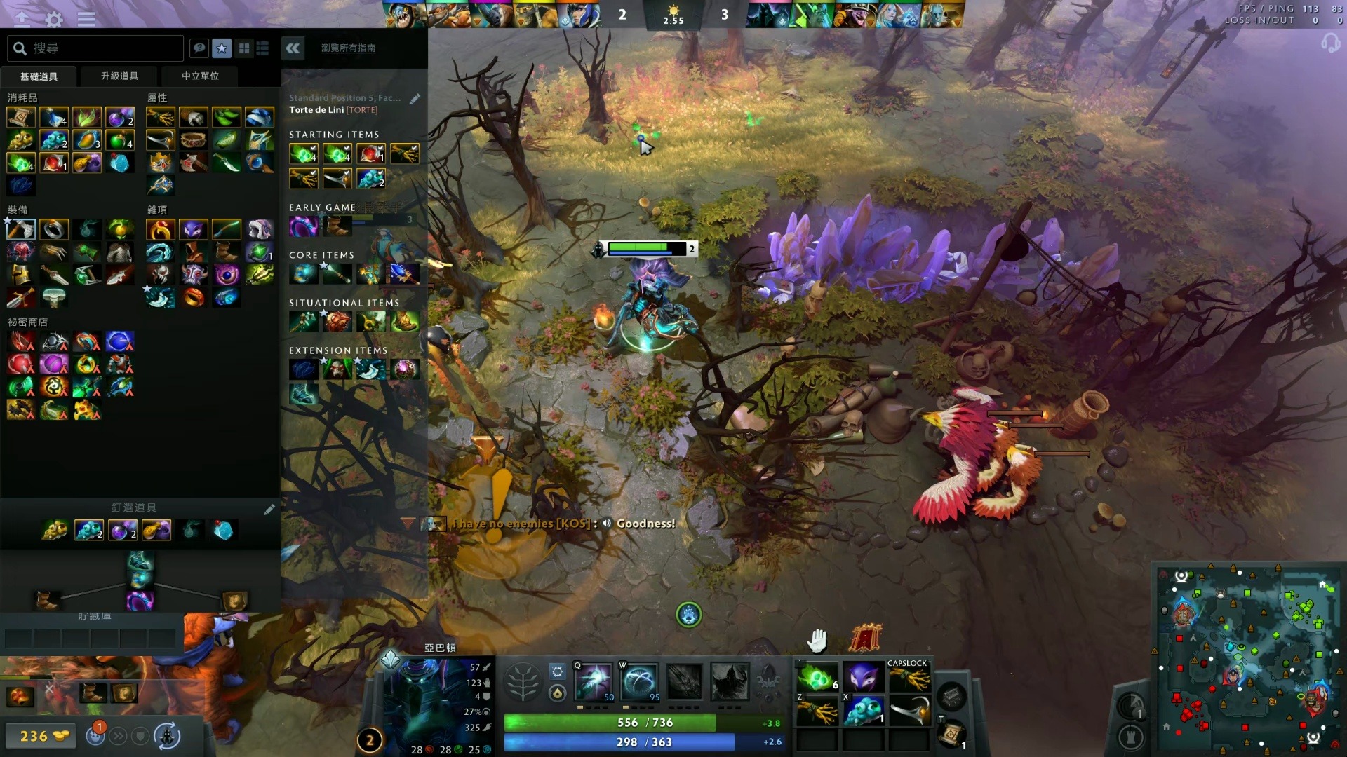 背后的原因 背后的原因