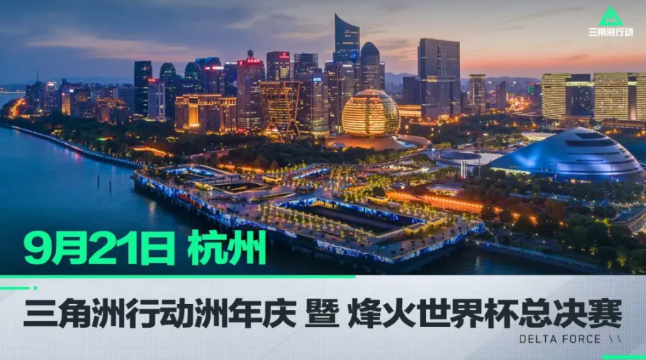然而 然而