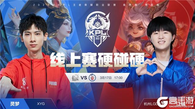海文在一场 海文在一场